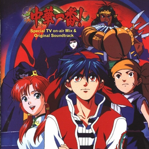 日本老熟妇XXX浓密毛
