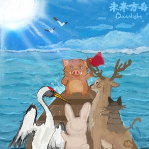 日本老熟妇XXX浓密毛
