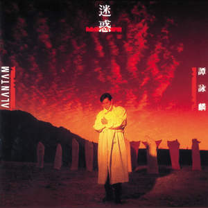 日本老熟妇XXX浓密毛
