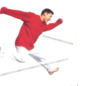 日本老熟妇XXX浓密毛
